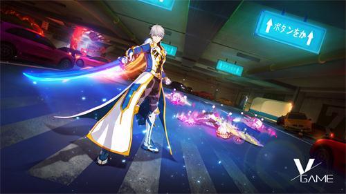 vgame消零世界應(yīng)用寶版5