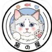愛貓物語寵物店中文官網(wǎng)