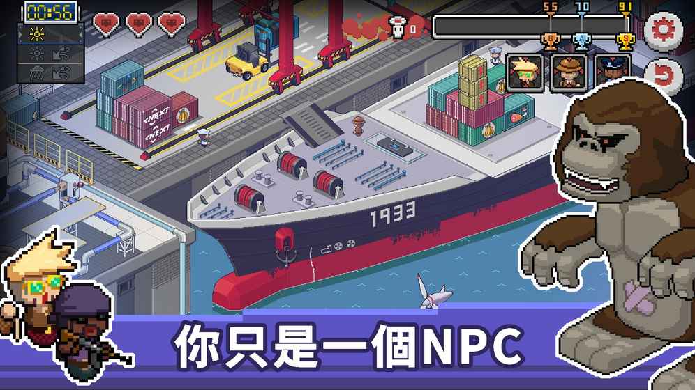 deathcoming手機(jī)版6