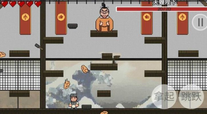 雞湯來嘍安卓版1
