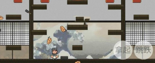 雞湯來嘍安卓版3