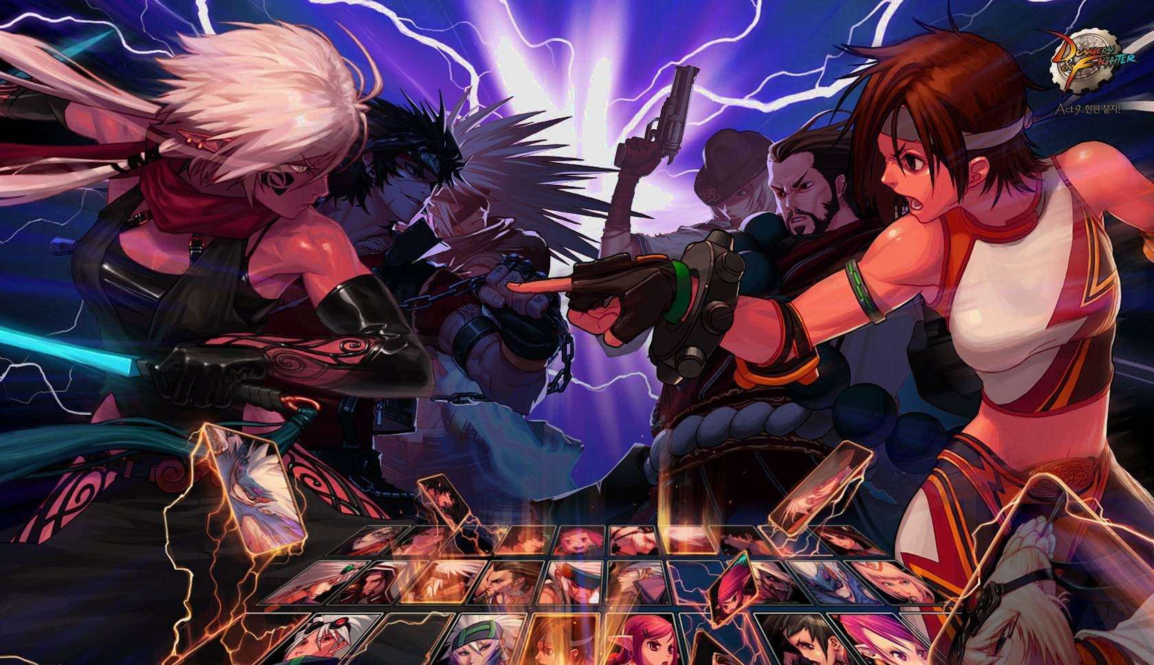 dnf自走棋單機版2