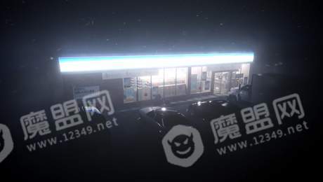 紙魚解說夜勤事件中文版2