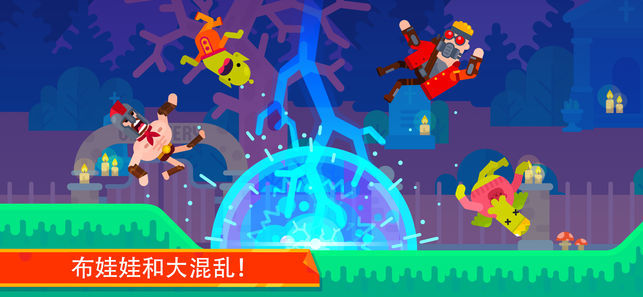 弓箭手們?nèi)⑽慕怄i版1