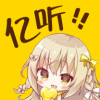 億聽fm免費版