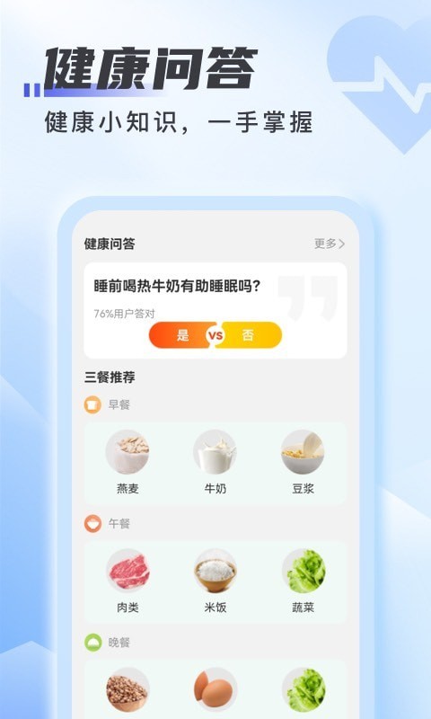 愛上wifi官網(wǎng)最新版2
