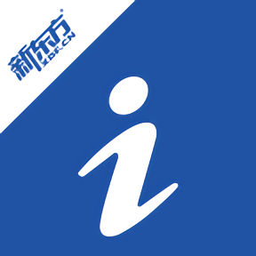 愛云盤ios