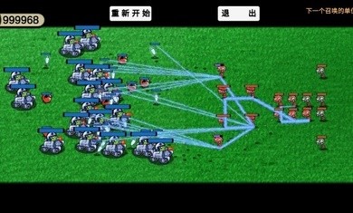 植物大戰(zhàn)僵尸模擬器安卓版1