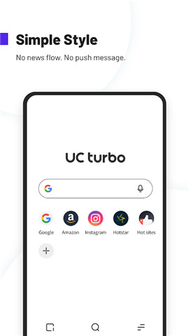 UCTurbo漢化版2