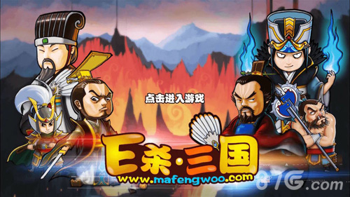 excel殺經(jīng)典舊版1