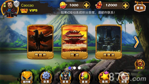 excel殺經(jīng)典舊版2