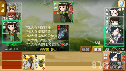 excel殺經(jīng)典舊版5