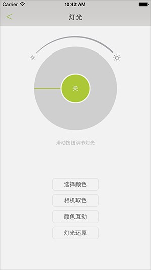 emoismart官網(wǎng)2
