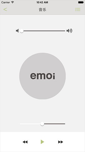 emoismart官網(wǎng)4