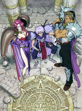 伊蘇6重置版1