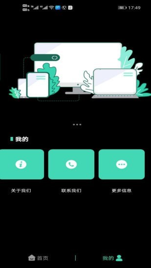 一品鮑視頻最新版4