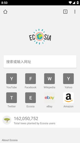 ecosia安卓版1