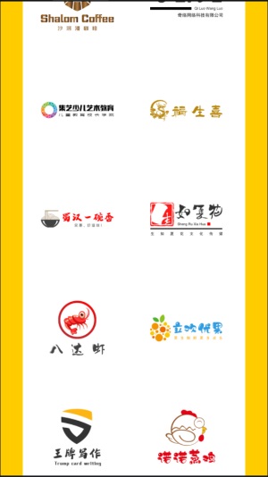 u鈣網(wǎng)免費(fèi)設(shè)計(jì)頭像帶文字的頭像2