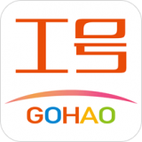 智慧工號(hào)官方版