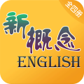 eler日語(yǔ)去廣告