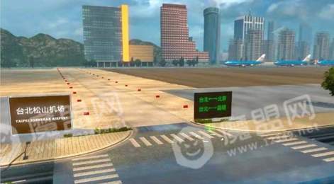 cts7遨游中國2豪華版1