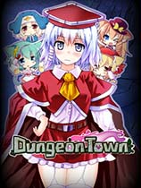 遺跡之森與夢魔之藥綠色中文版