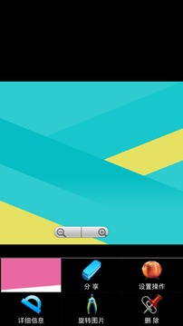 easy相冊最新版1