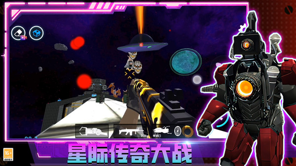 致命后室安卓版2