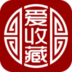愛收藏最新版