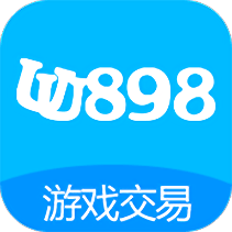 uu898游戲交易平臺(tái)官網(wǎng)