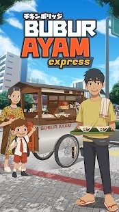 雞肉粥快遞破解版無(wú)廣告1