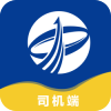 中邦智運司機端安卓版