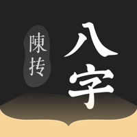 陳摶八字取名蘋(píng)果版
