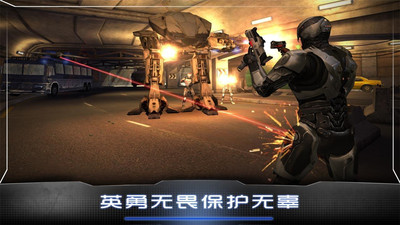 機械戰警V1.02