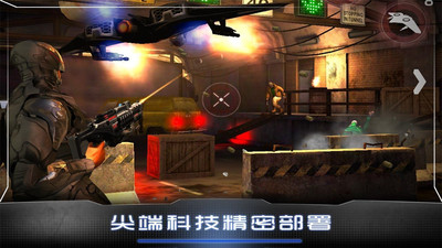 機械戰警V1.05