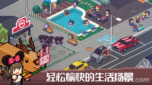 deathcoming安卓完整版1
