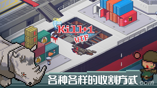 deathcoming安卓完整版2