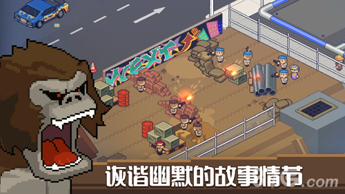 deathcoming安卓完整版3