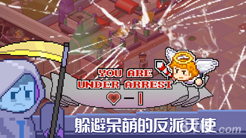 deathcoming安卓完整版4