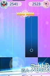 指尖上的鋼琴iOS版4