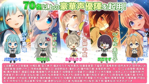 制服少女官方版3