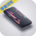 智能手機(jī)大亨2安卓版