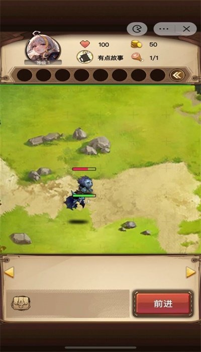 艾澤拉斯自走棋破解版2