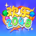 歡樂2048賺錢官方正版游戲
