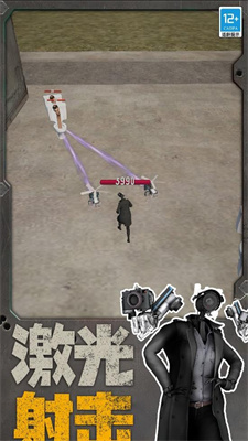 機器人大戰馬桶人安卓版1