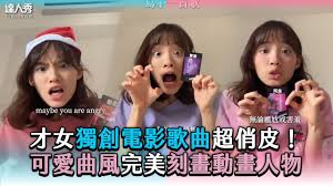 智慧我家合集