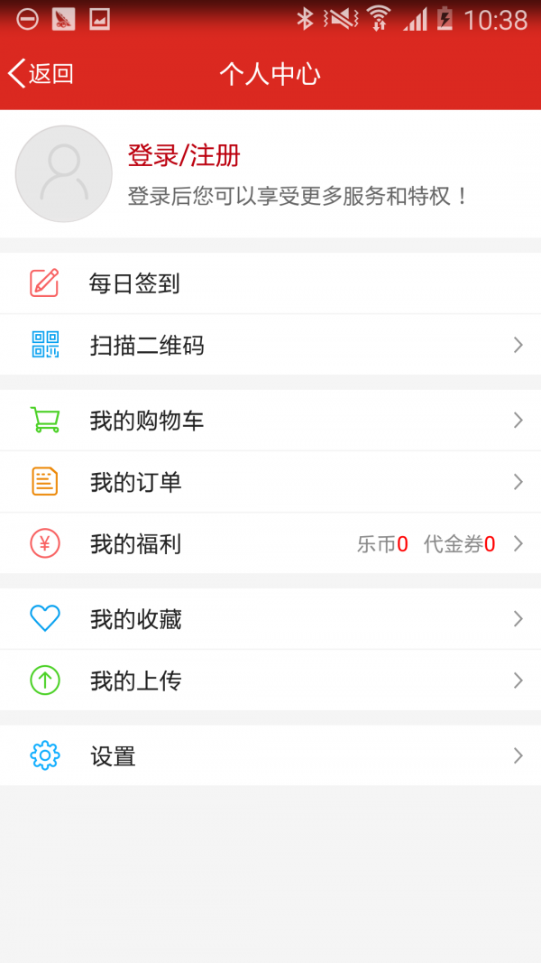 淮南發(fā)布客戶(hù)端5