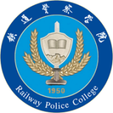 智慧鐵警安卓版