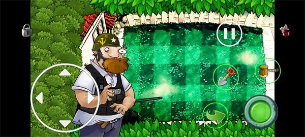 植物大戰僵尸YD版最新版4