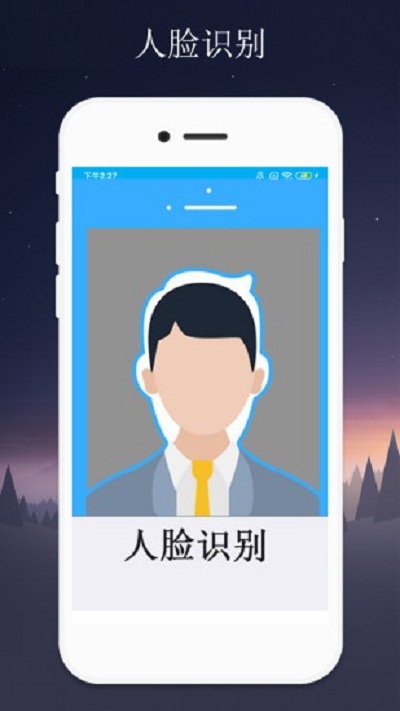 隔空控制手機屏幕安卓5